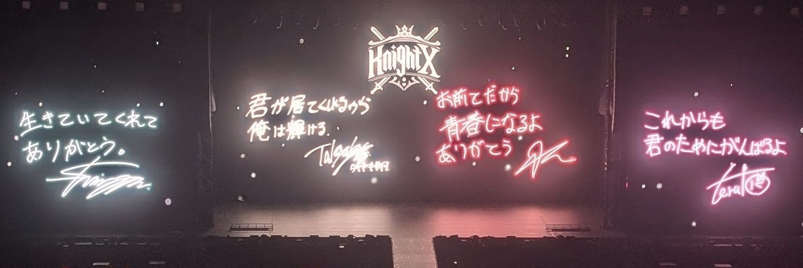՞ . ̫ .՞ともえ☽💚⚔️ banner