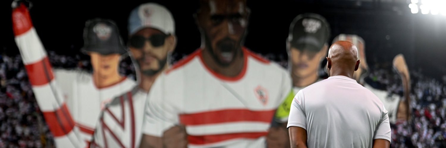 ,َسِــآمًيَ. banner