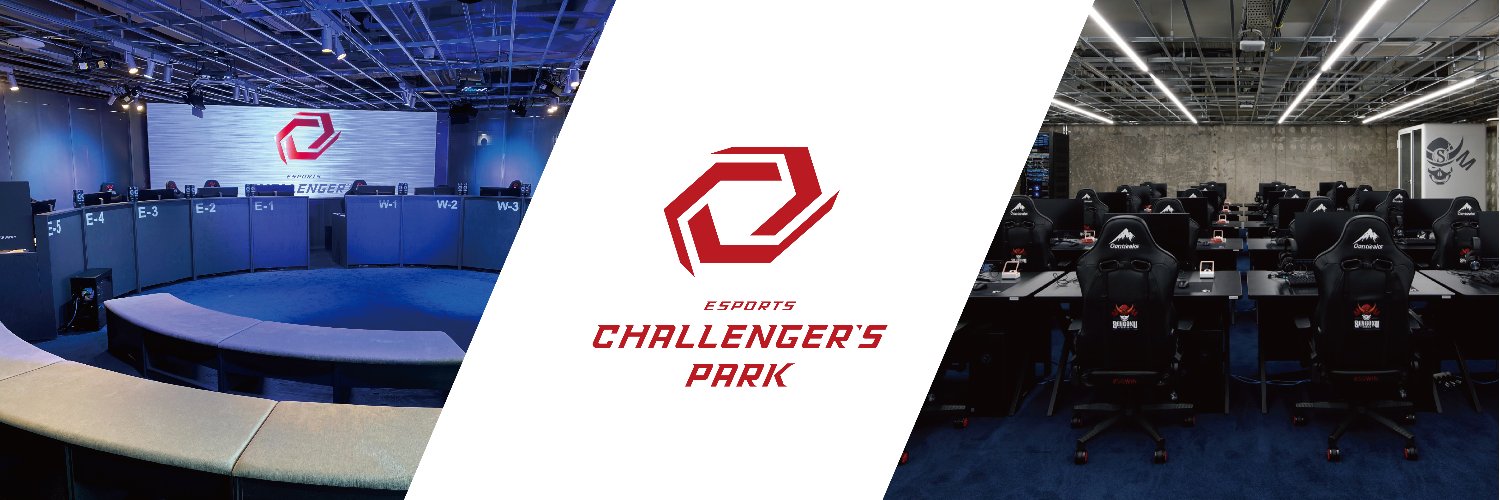 esports Challenger's Park【公式】チャレパ Profile Banner