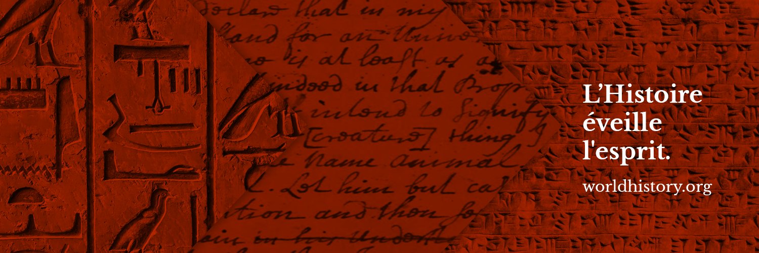 World History Encyclopedia en français banner