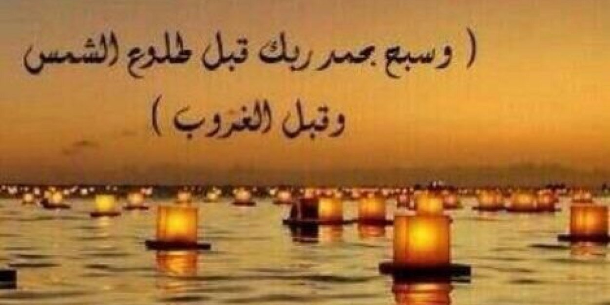 SSFalotaibi's profile banner image