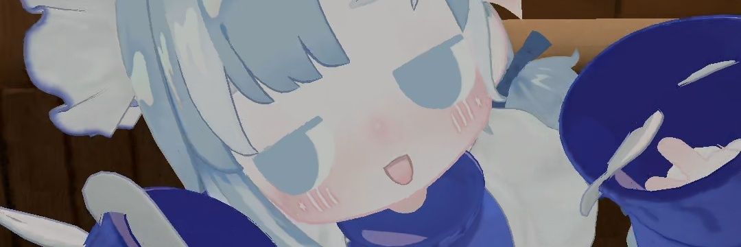 グラッジチャンク双葉葵 banner