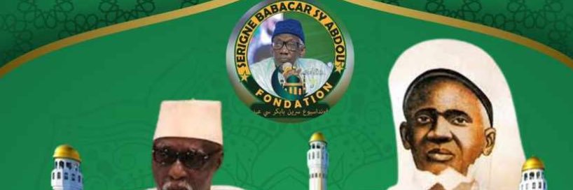Fondation Serigne Babacar Sy Abdou banner