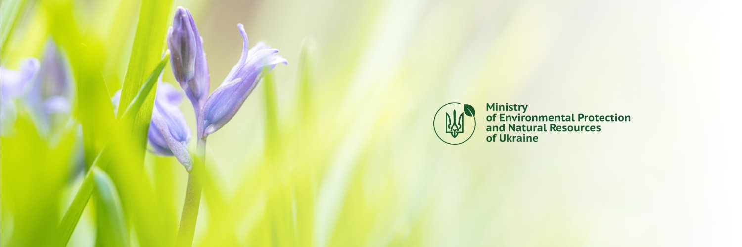 Міндовкілля України banner