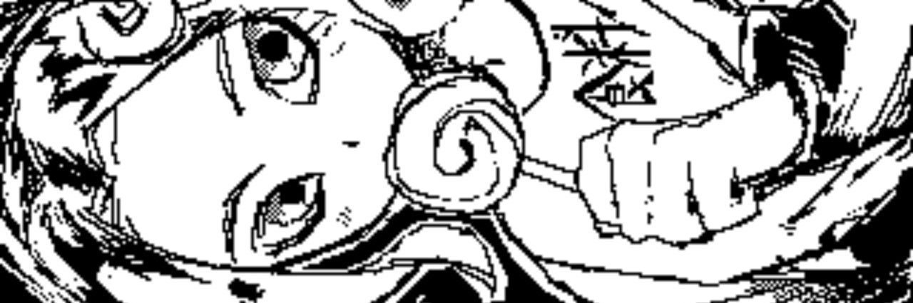 温丸 banner