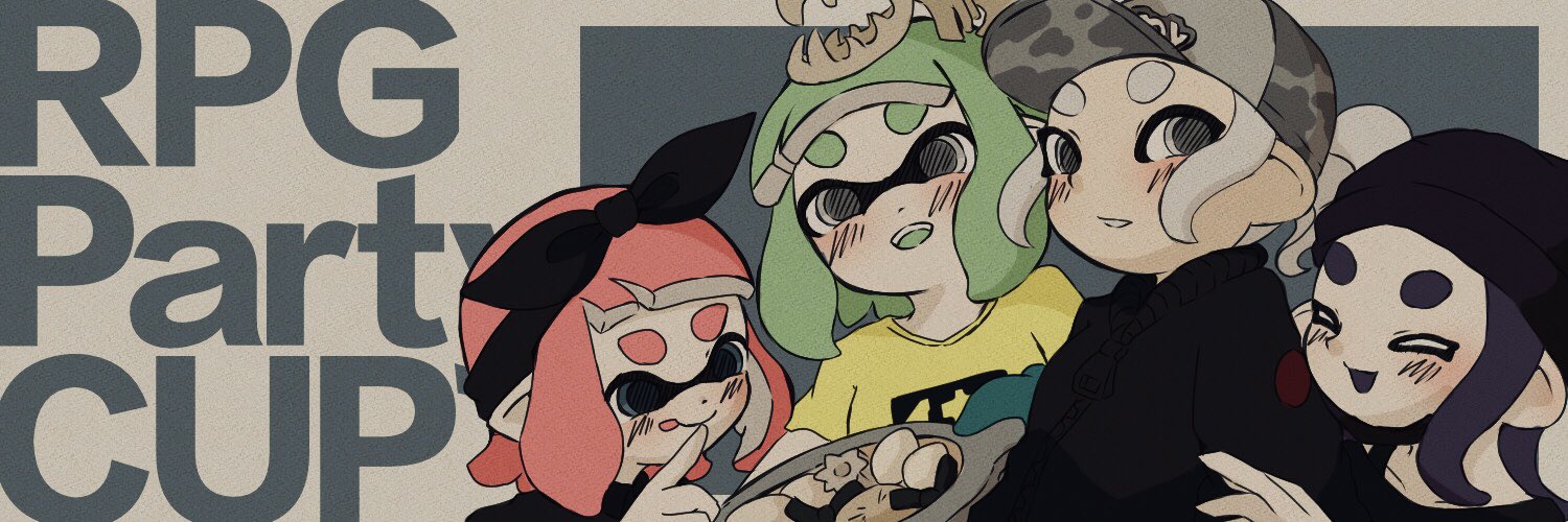 おーとァァァ banner