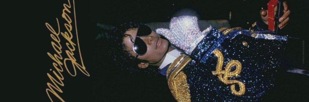BeLikeMike banner