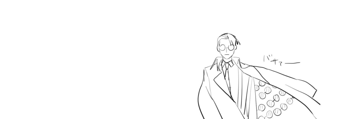 Mhc5Y's profile banner image
