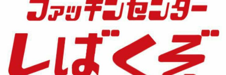 80Pdf's profile banner image
