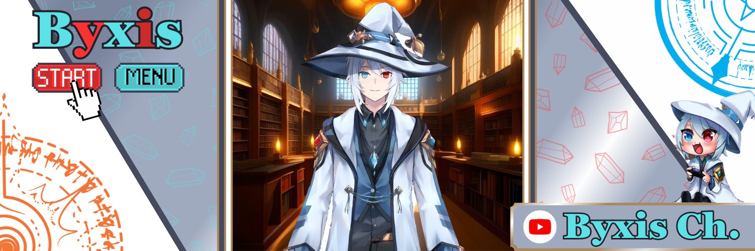 Byxis ♦️ Phase Rush Ent. banner