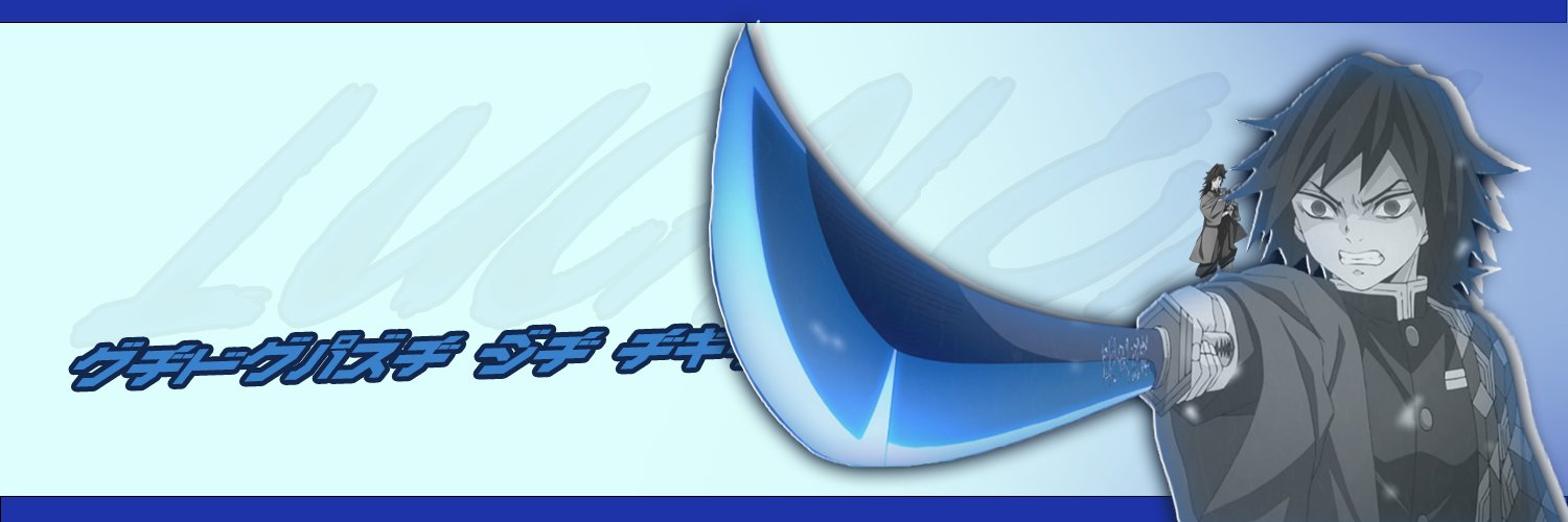 lucalex's banner