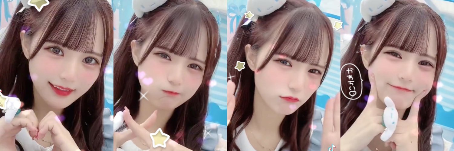 97hkpee's profile banner image
