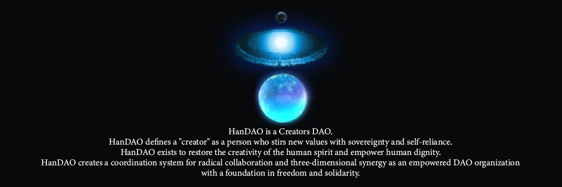 HanDAO banner