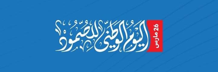 Ali38985311's profile banner image