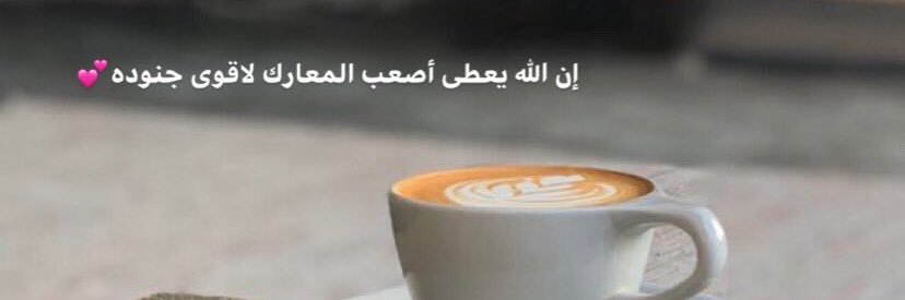 said12450's profile banner image
