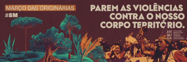 AnmigaOrg Profile Banner