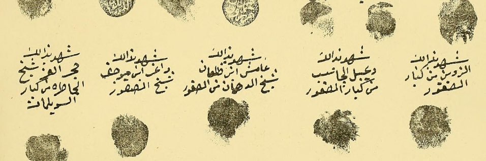 عبدالله عارف الضلعان banner