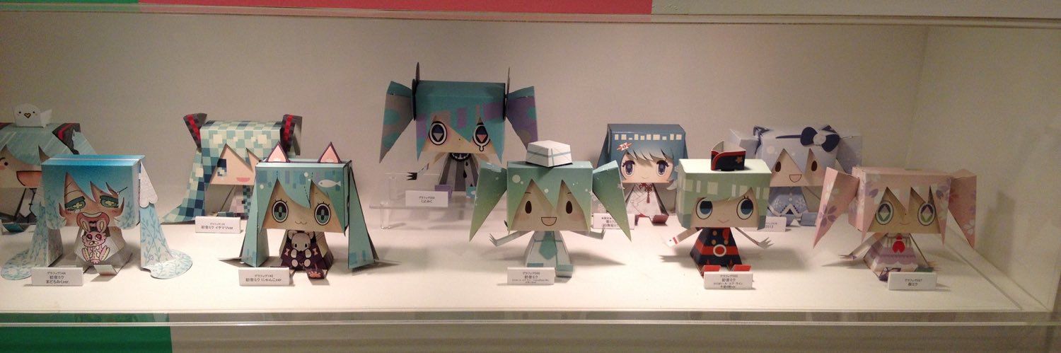 らふぃ banner