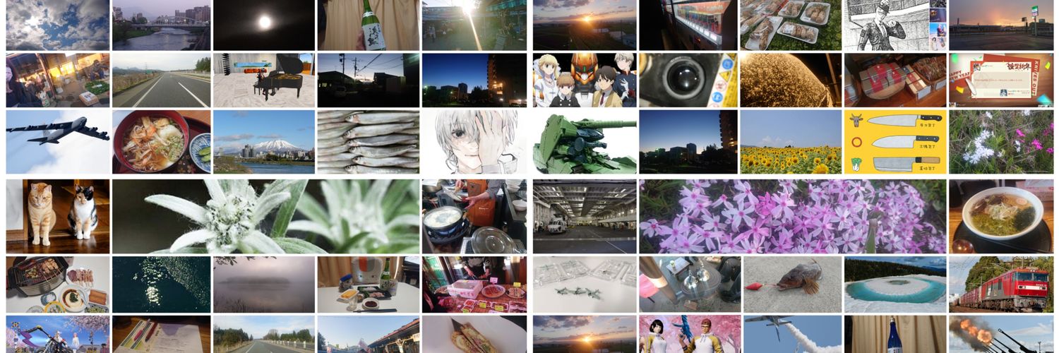 °とっと° banner