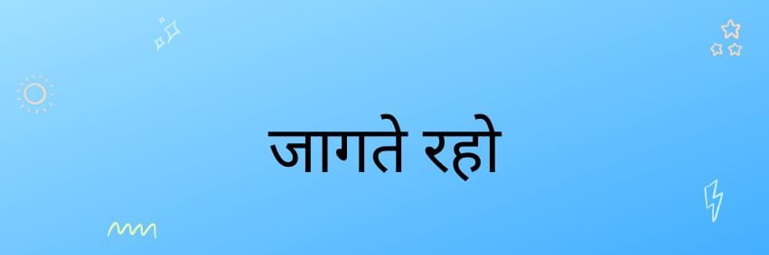 MMukeshmalik's profile banner image