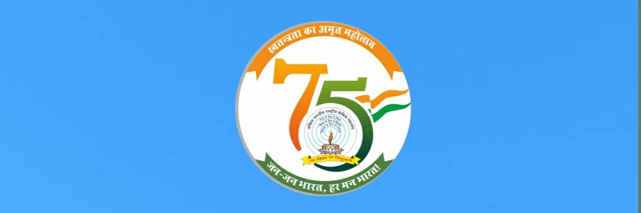 gaur_atal's profile banner image