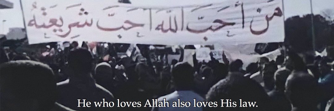 MuhammadShehme1's profile banner image