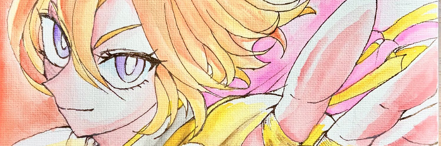 waaasabeeee's profile banner image