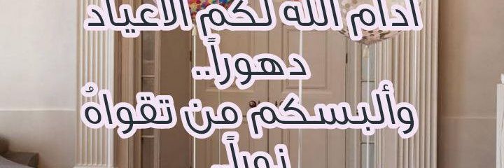 doon55555's profile banner image