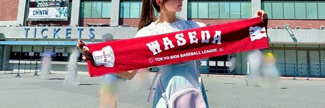 uesama2525's profile banner image