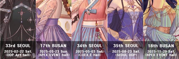 ProjDoll_Dealer Profile Banner