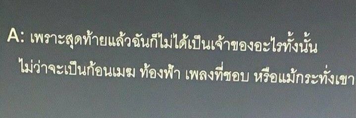 ʙʟɪɴᴋ banner
