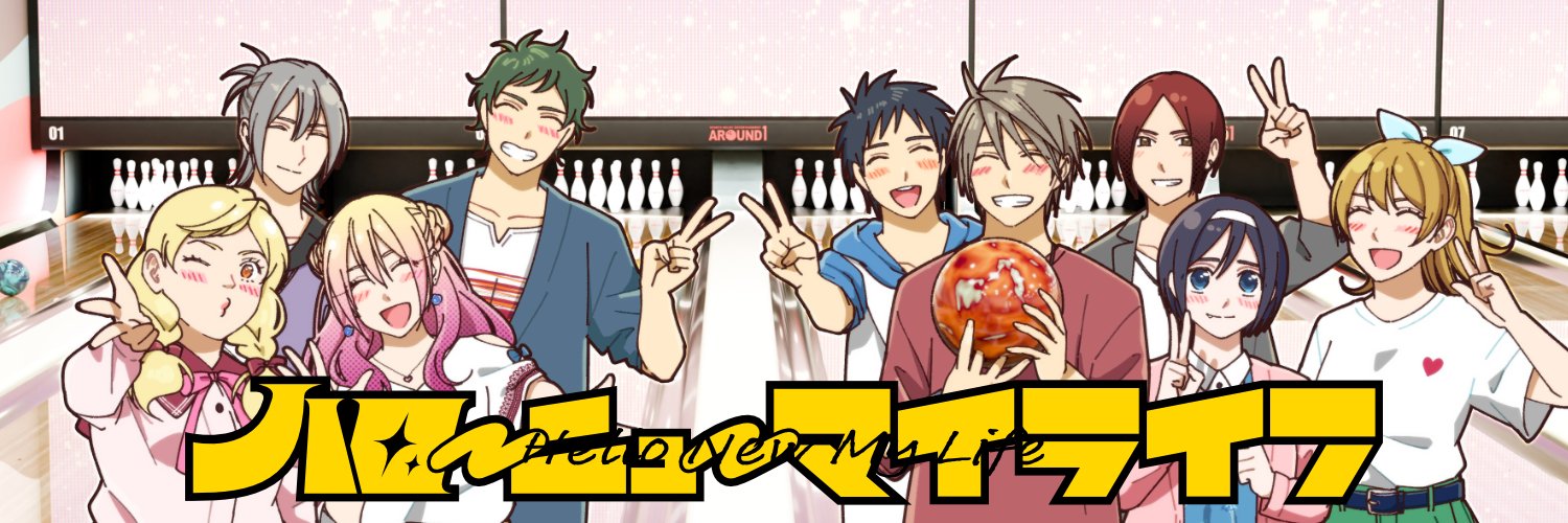 村上乃司🩸 banner