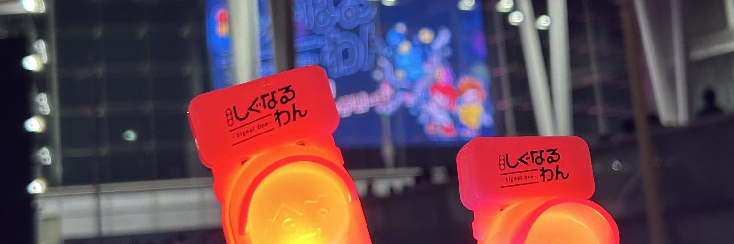 hama_guda's profile banner image
