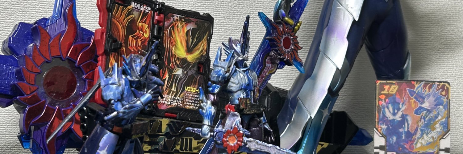 けんぴー banner
