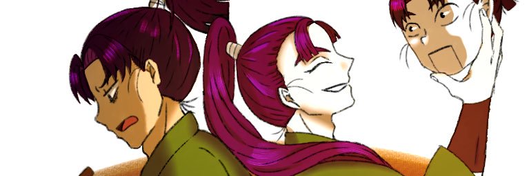 header image