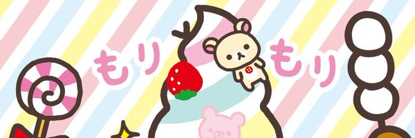 みんご～☆ Profile Banner