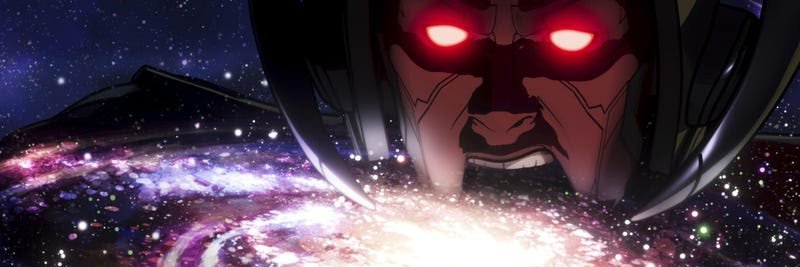 On repeat banner