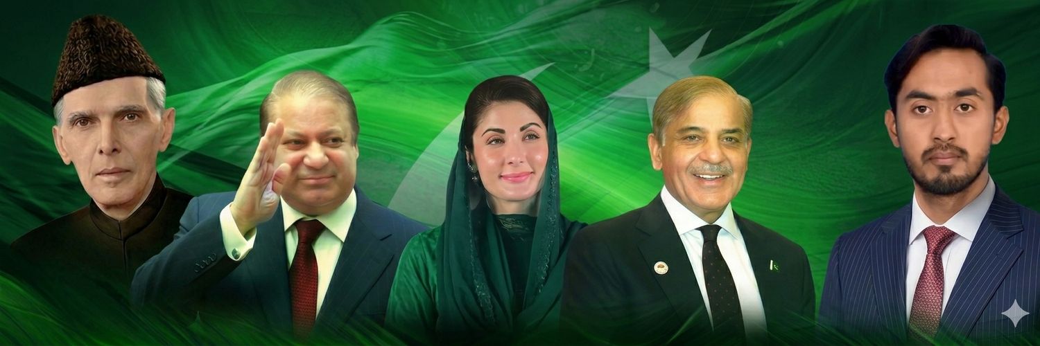 Danial basheer banner