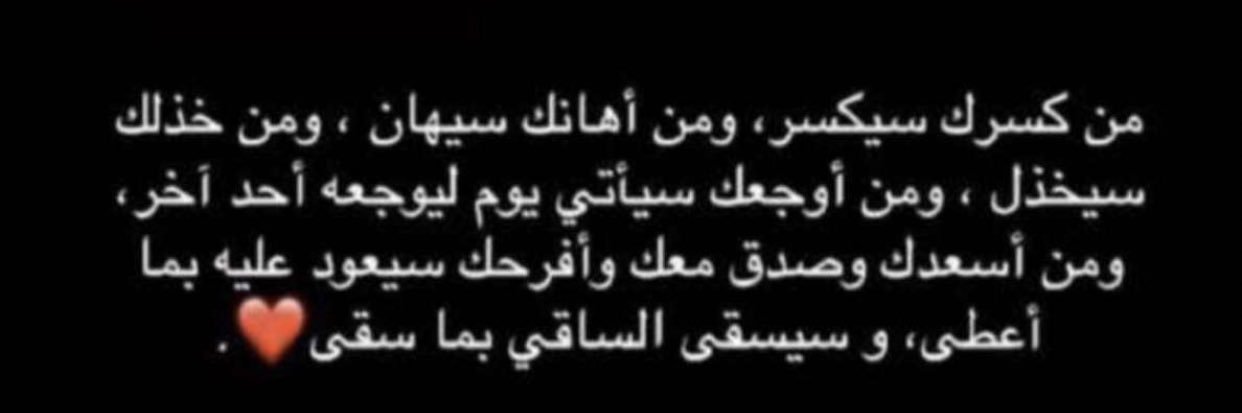 meme_qatar84's profile banner image