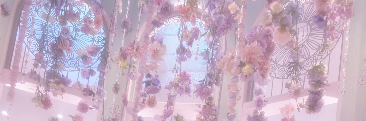 ( ´ ꒳ ` )🪄✩︎⡱ banner