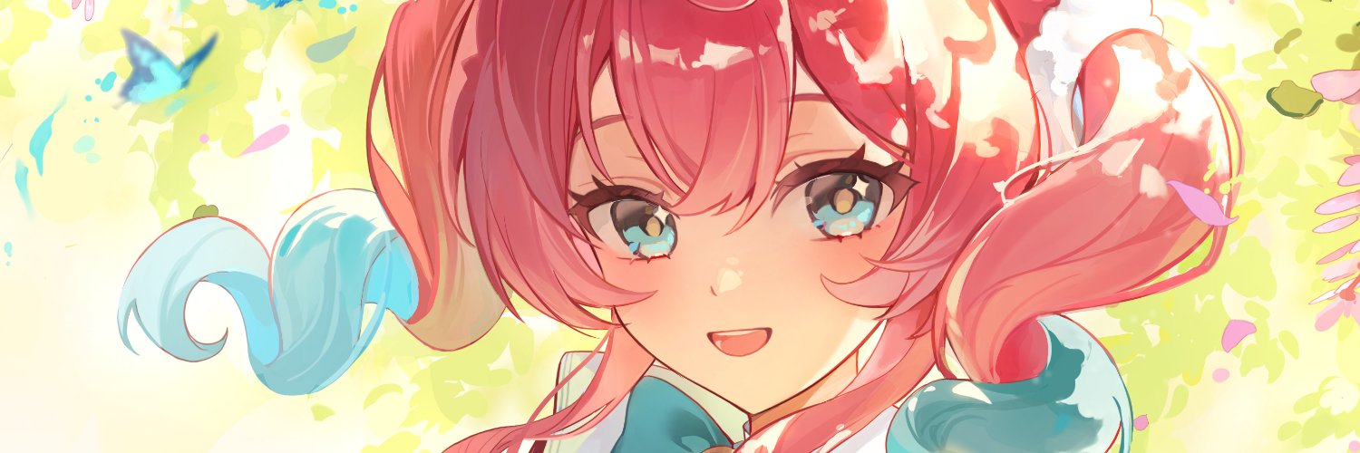 UWON's banner