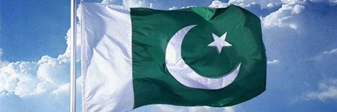 Ch Mubeen Gujjar banner