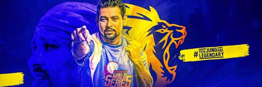 SrilankaLegends's profile banner image