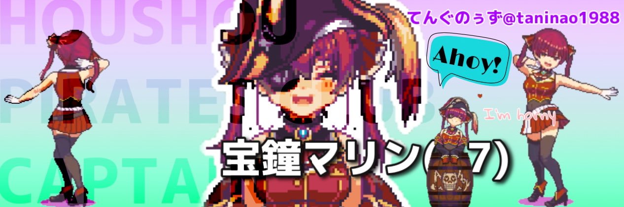 kage_nui's profile banner image