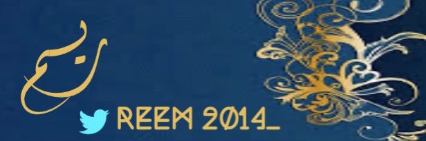 Reem2014_'s profile banner image