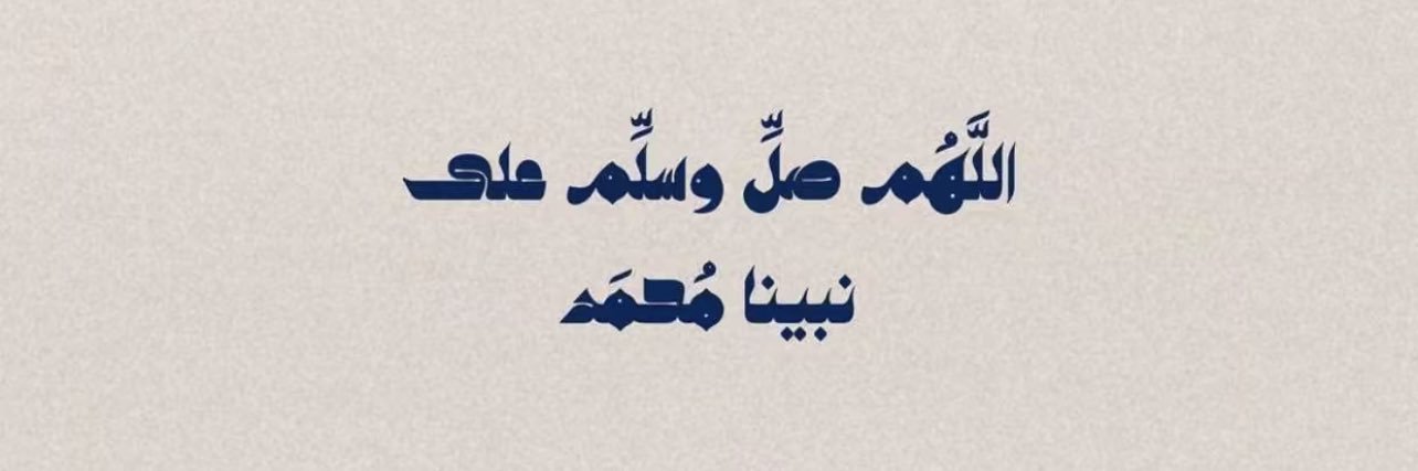 ياسر منصور العتيبي banner