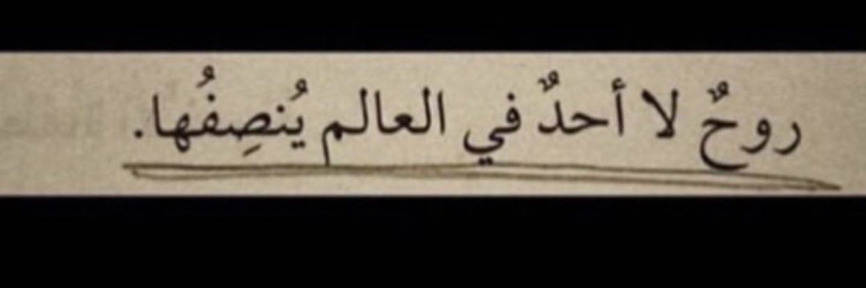 ًً banner
