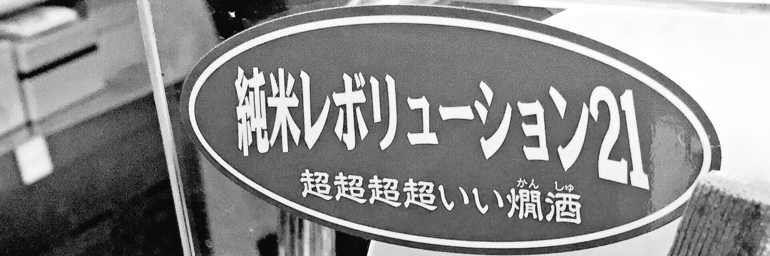 sugarboxere's profile banner image