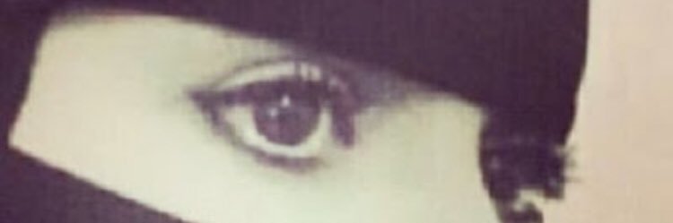 سلوى محمد المري banner