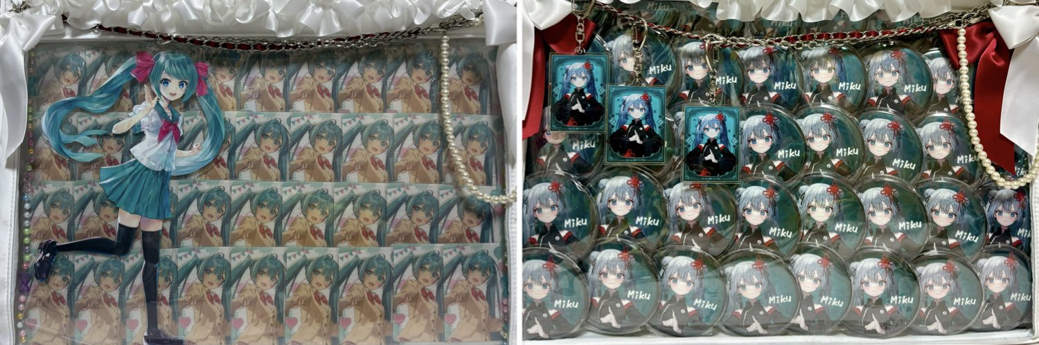 ぱんちゃん banner